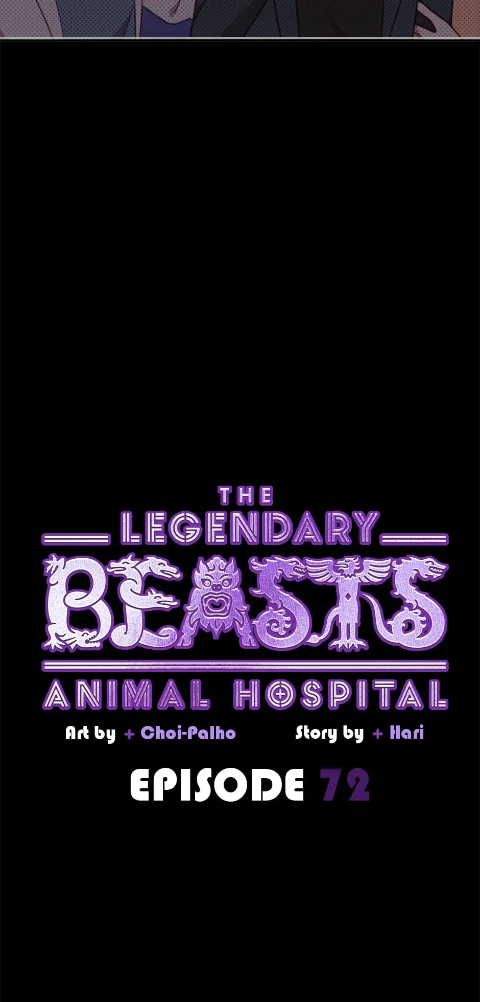 An animal hospital in the border area Chapter 72 page 6