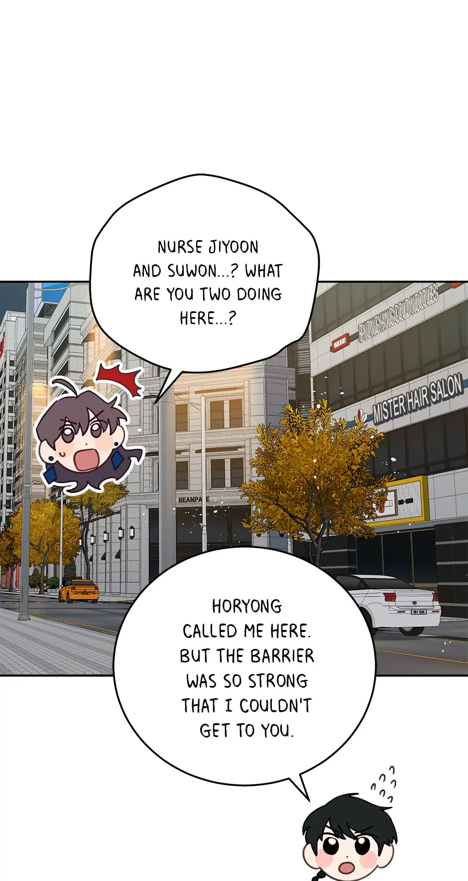 An animal hospital in the border area Chapter 73 page 10