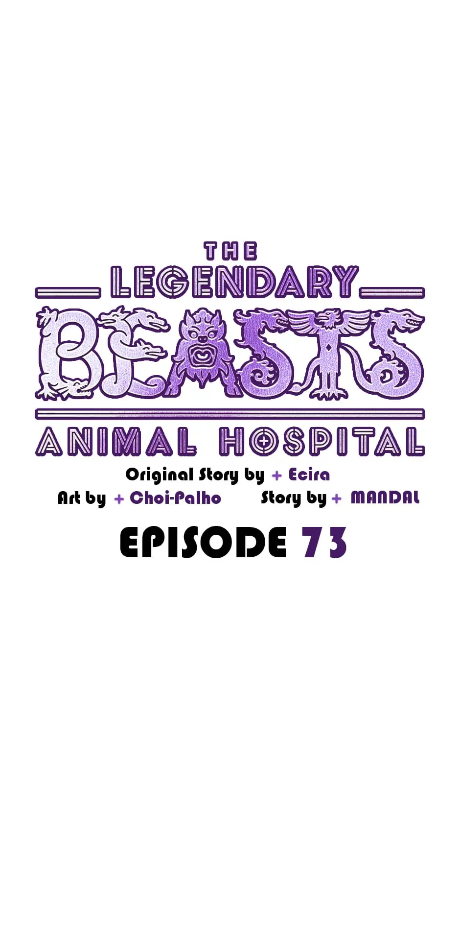 An animal hospital in the border area Chapter 73 page 20
