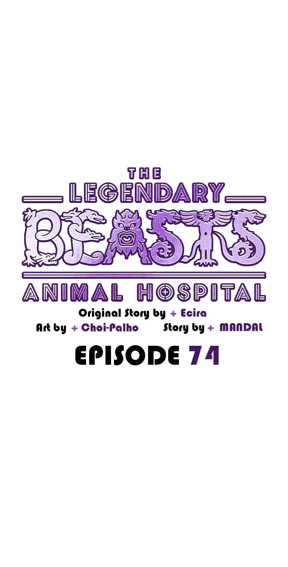 An animal hospital in the border area Chapter 74 page 48
