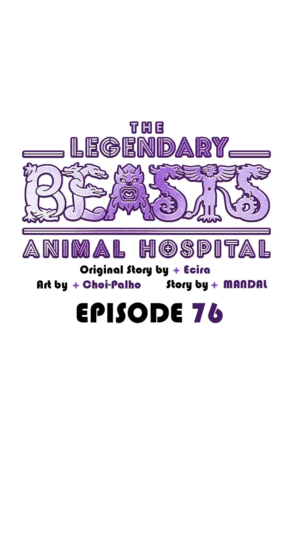 An animal hospital in the border area Chapter 76 page 9