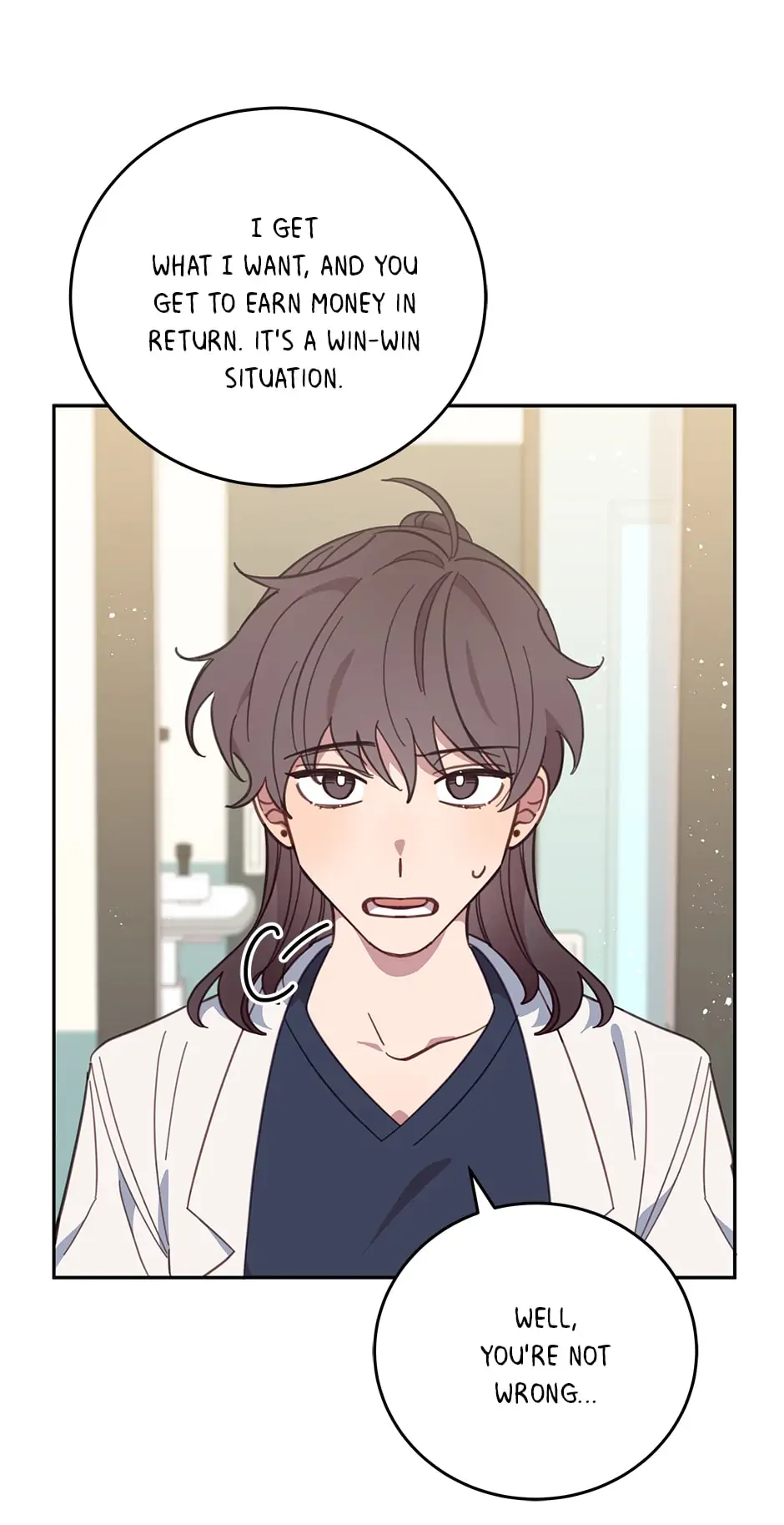 An animal hospital in the border area Chapter 75 page 36