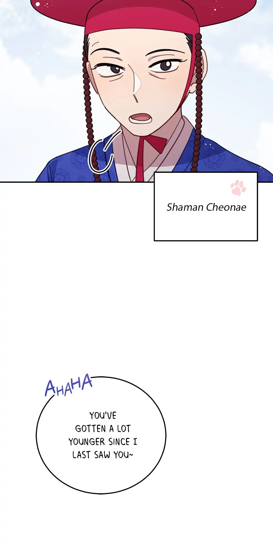 An animal hospital in the border area Chapter 76 page 16