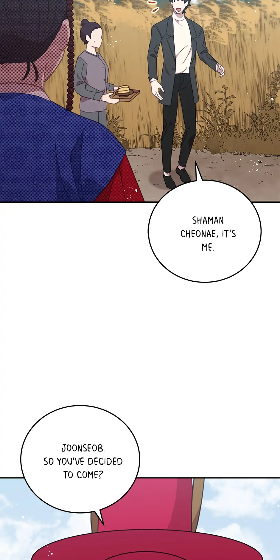 An animal hospital in the border area Chapter 76 page 15