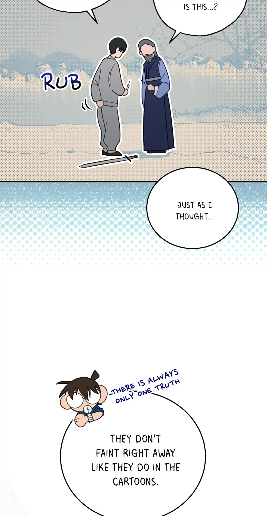 An animal hospital in the border area Chapter 77 page 26