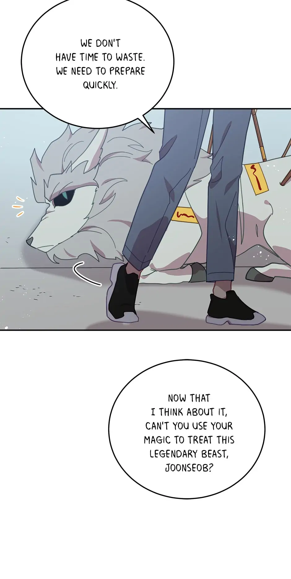 An animal hospital in the border area Chapter 78 page 44