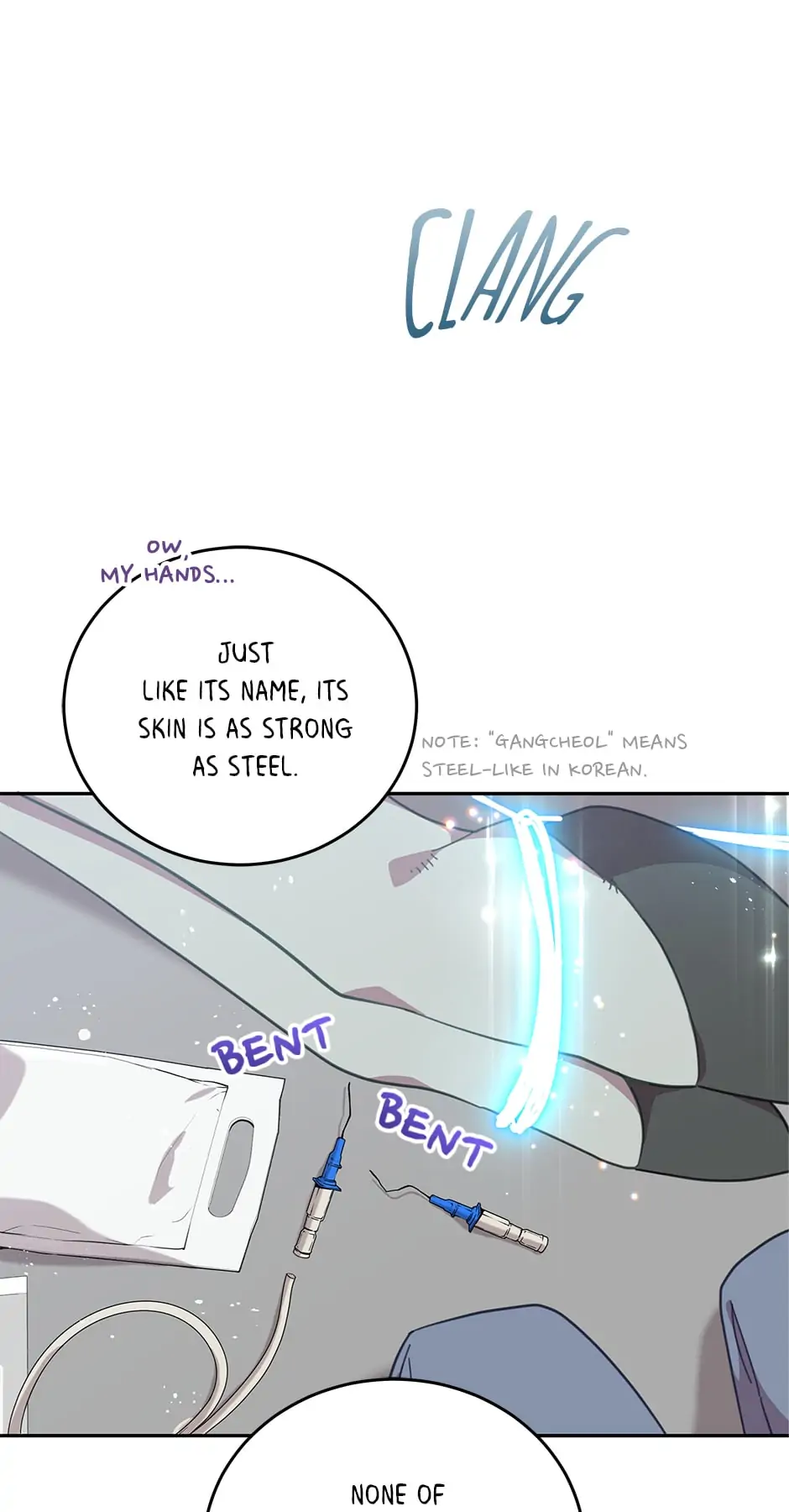 An animal hospital in the border area Chapter 78 page 25