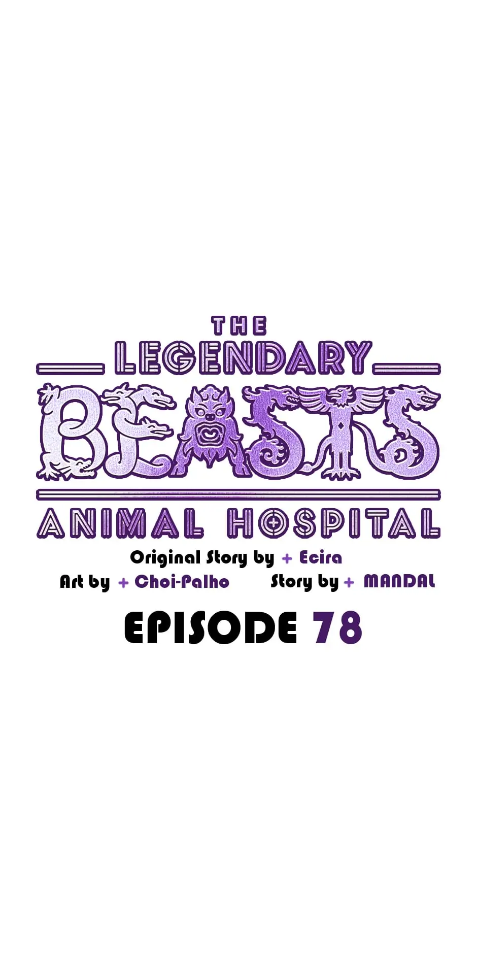 An animal hospital in the border area Chapter 78 page 24