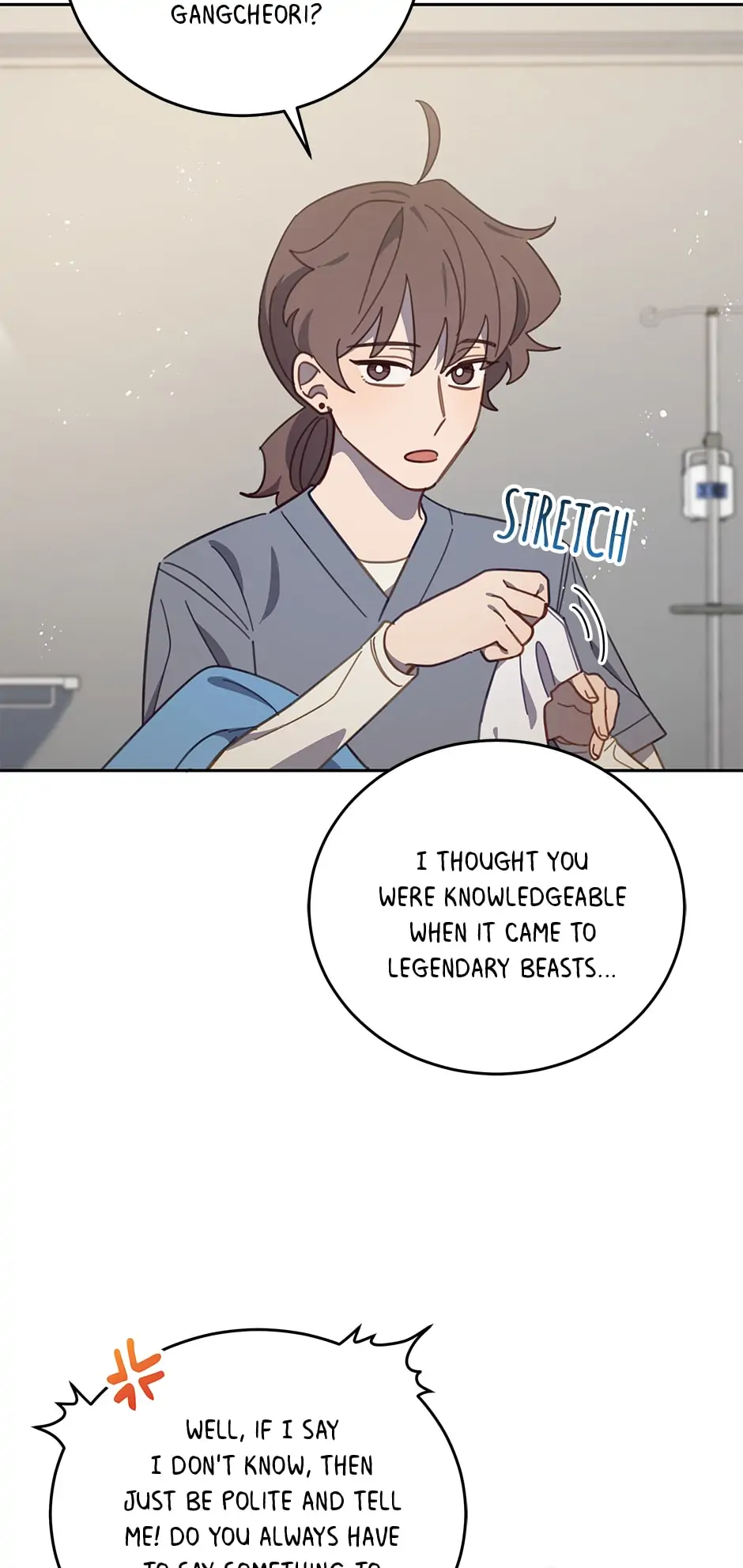 An animal hospital in the border area Chapter 79 page 6