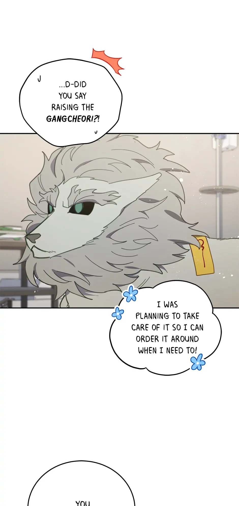 An animal hospital in the border area Chapter 79 page 4