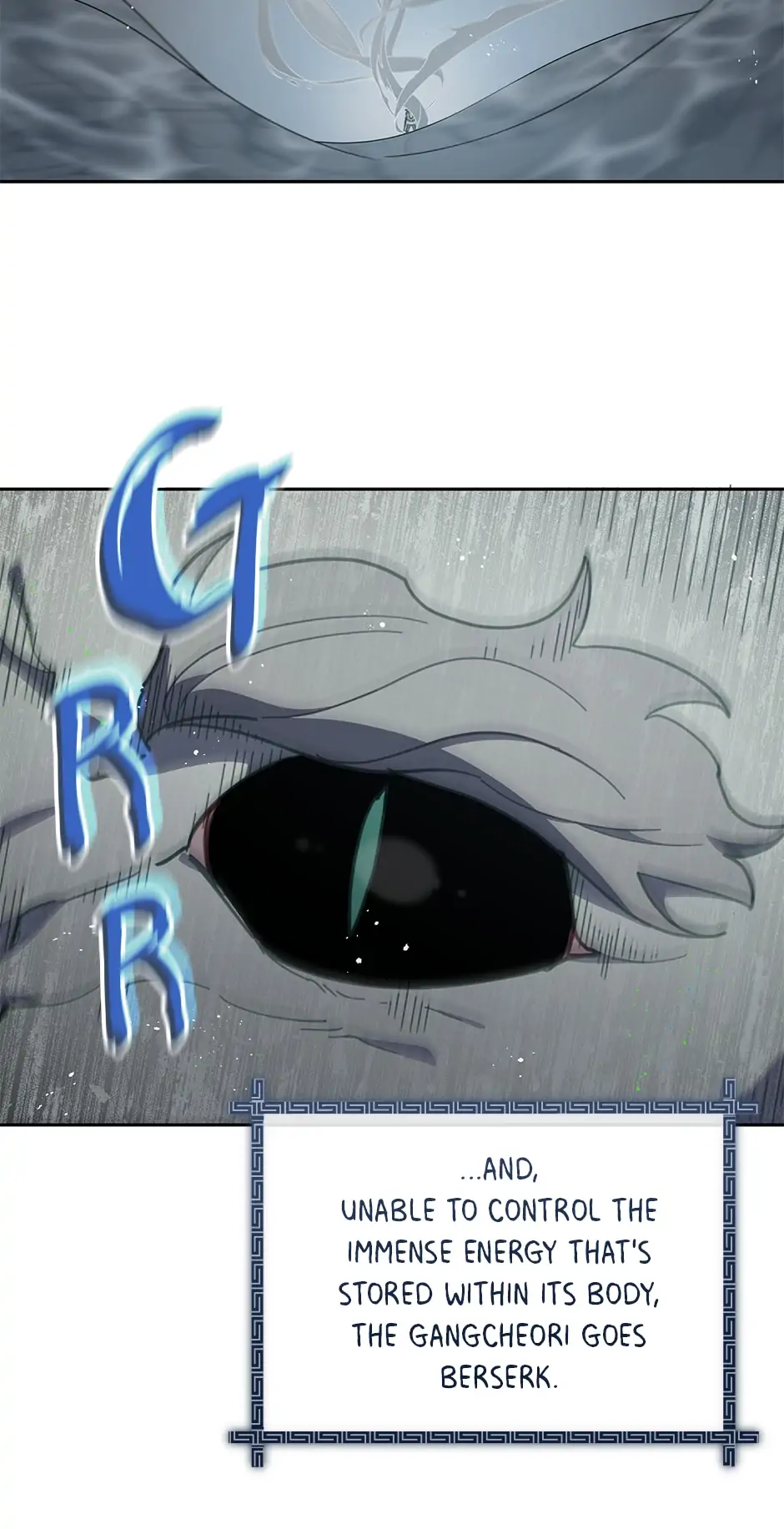An animal hospital in the border area Chapter 79 page 17