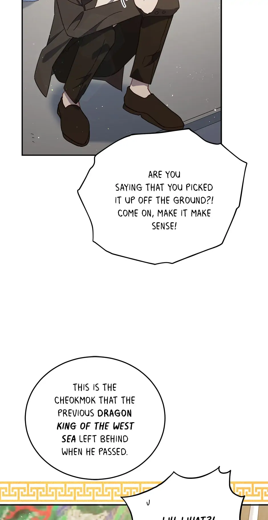 An animal hospital in the border area Chapter 79 page 34