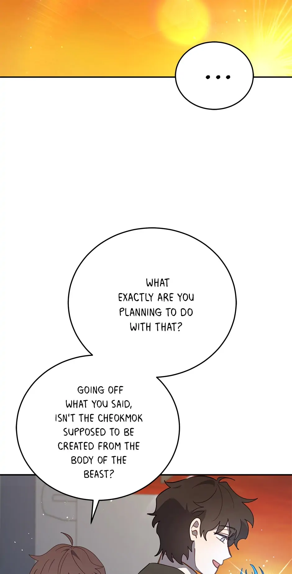 An animal hospital in the border area Chapter 79 page 44