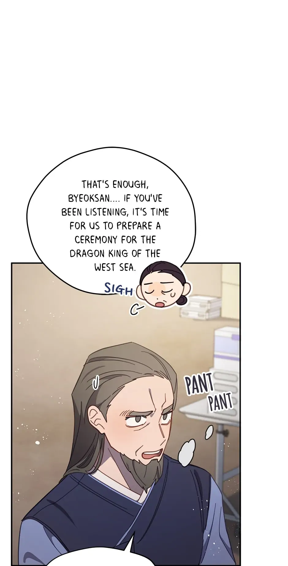 An animal hospital in the border area Chapter 79 page 41
