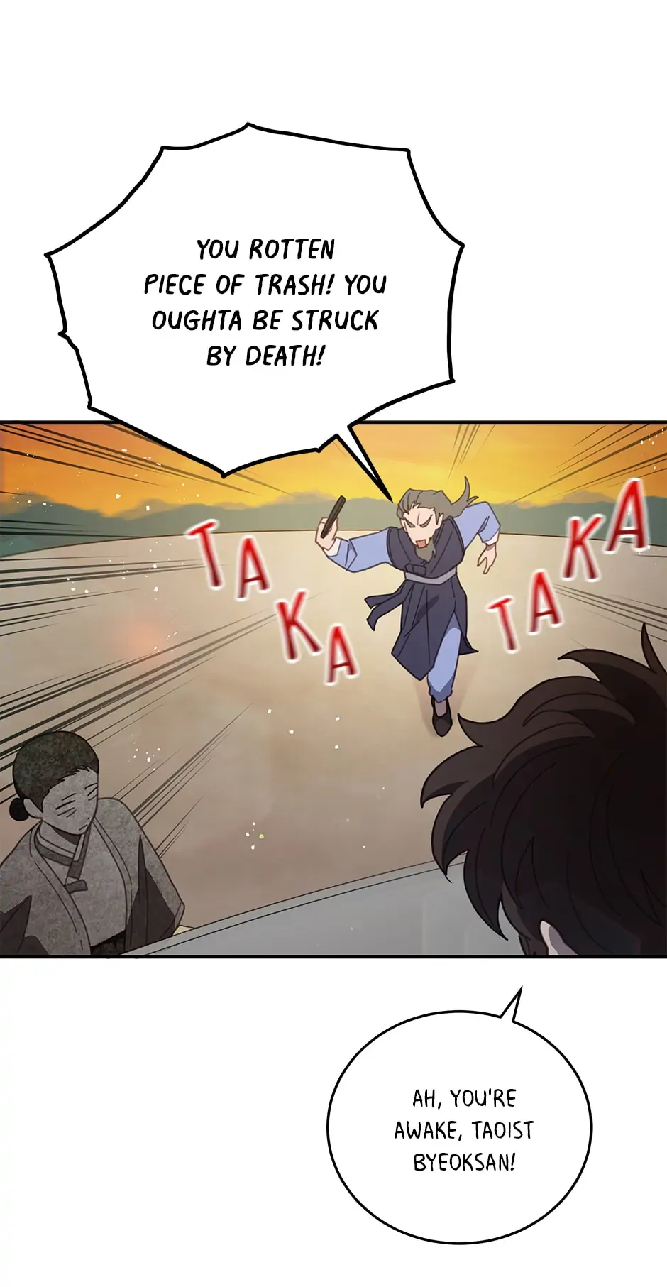 An animal hospital in the border area Chapter 79 page 40
