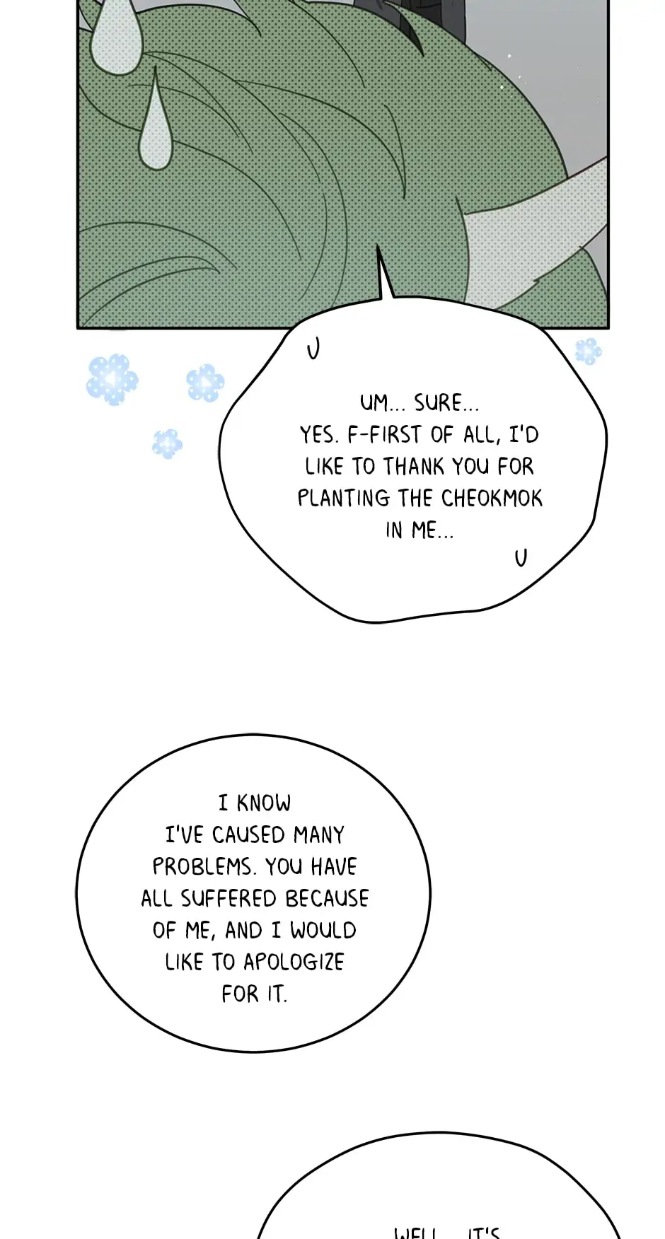 An animal hospital in the border area Chapter 80 page 6
