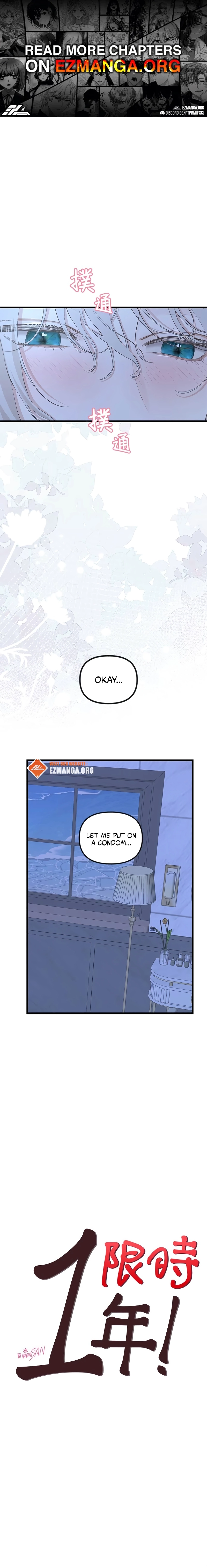 1 Year No More Chapter 37 page 1