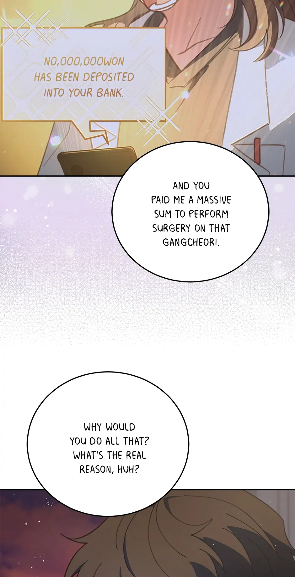 An animal hospital in the border area Chapter 80 page 45