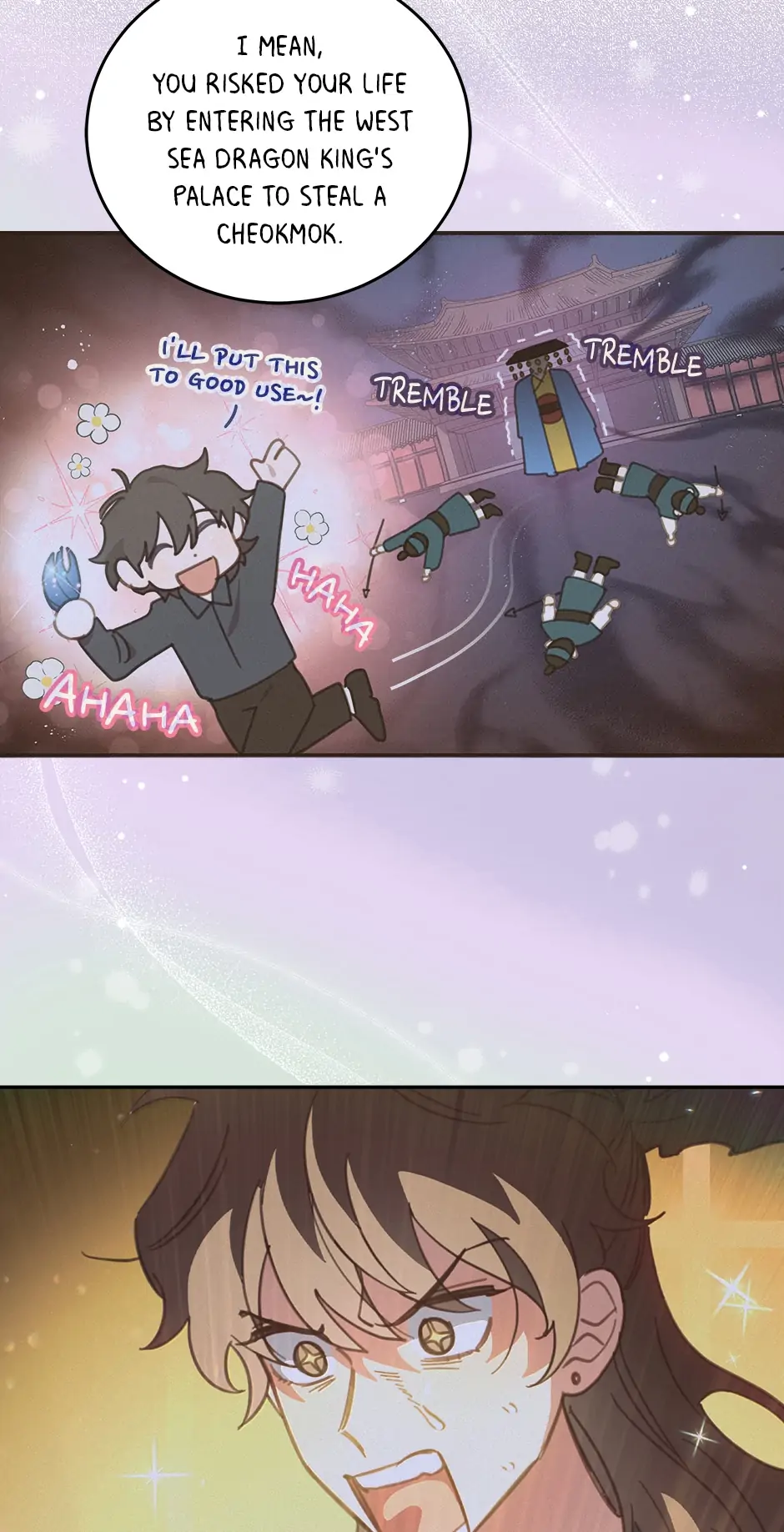 An animal hospital in the border area Chapter 80 page 44