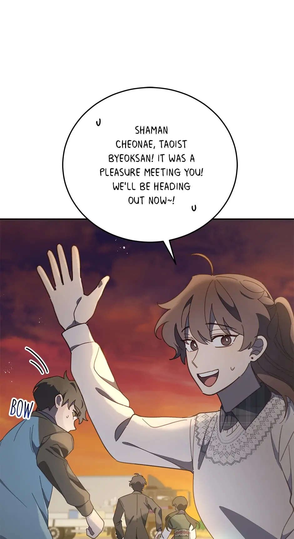 An animal hospital in the border area Chapter 80 page 67