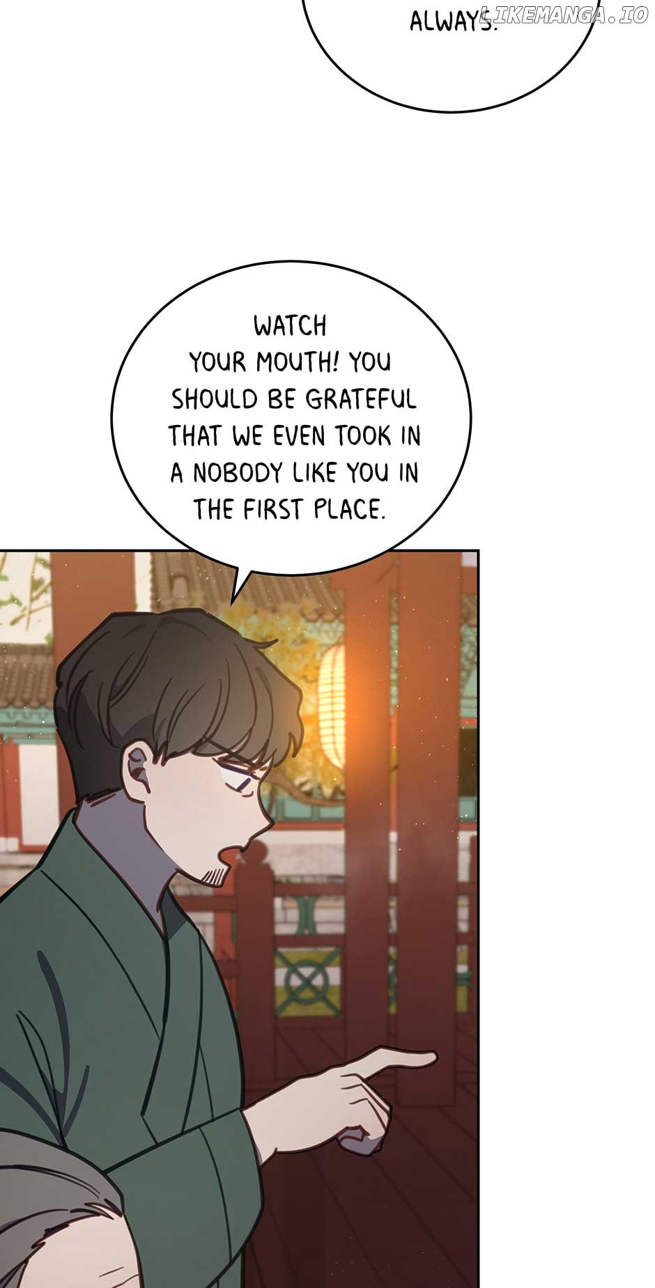 An animal hospital in the border area Chapter 95 page 5