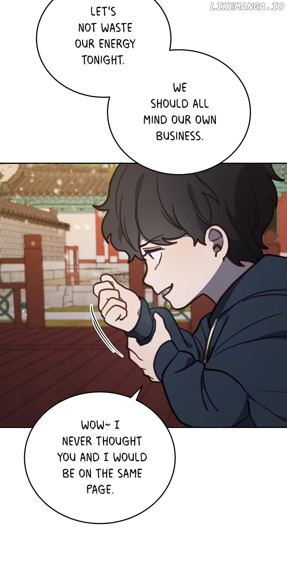 An animal hospital in the border area Chapter 95 page 12