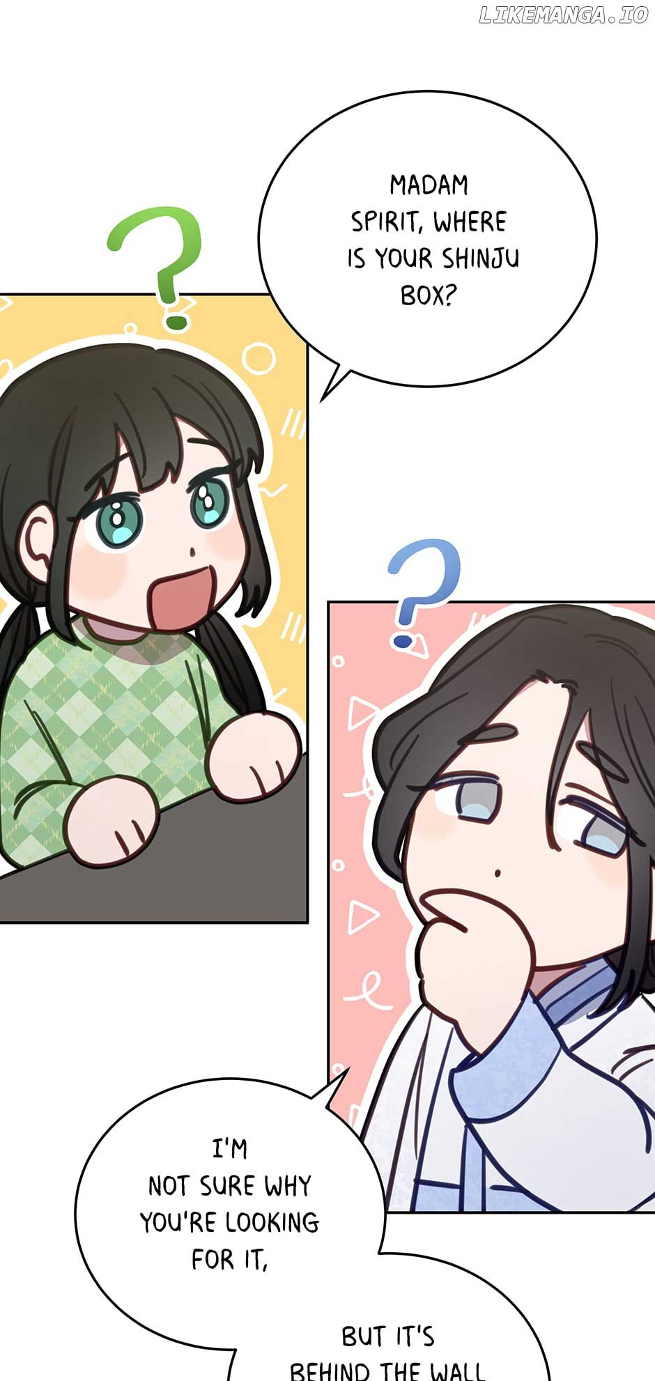 An animal hospital in the border area Chapter 95 page 43