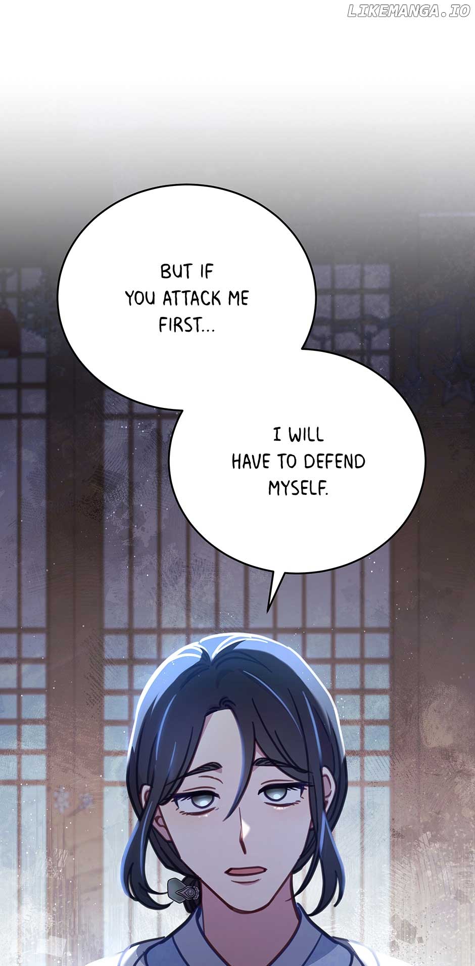 An animal hospital in the border area Chapter 95 page 51