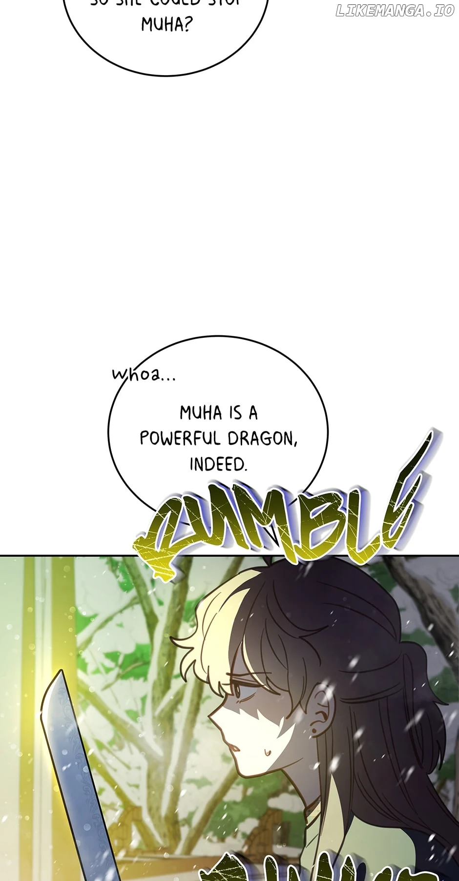 An animal hospital in the border area Chapter 96 page 12