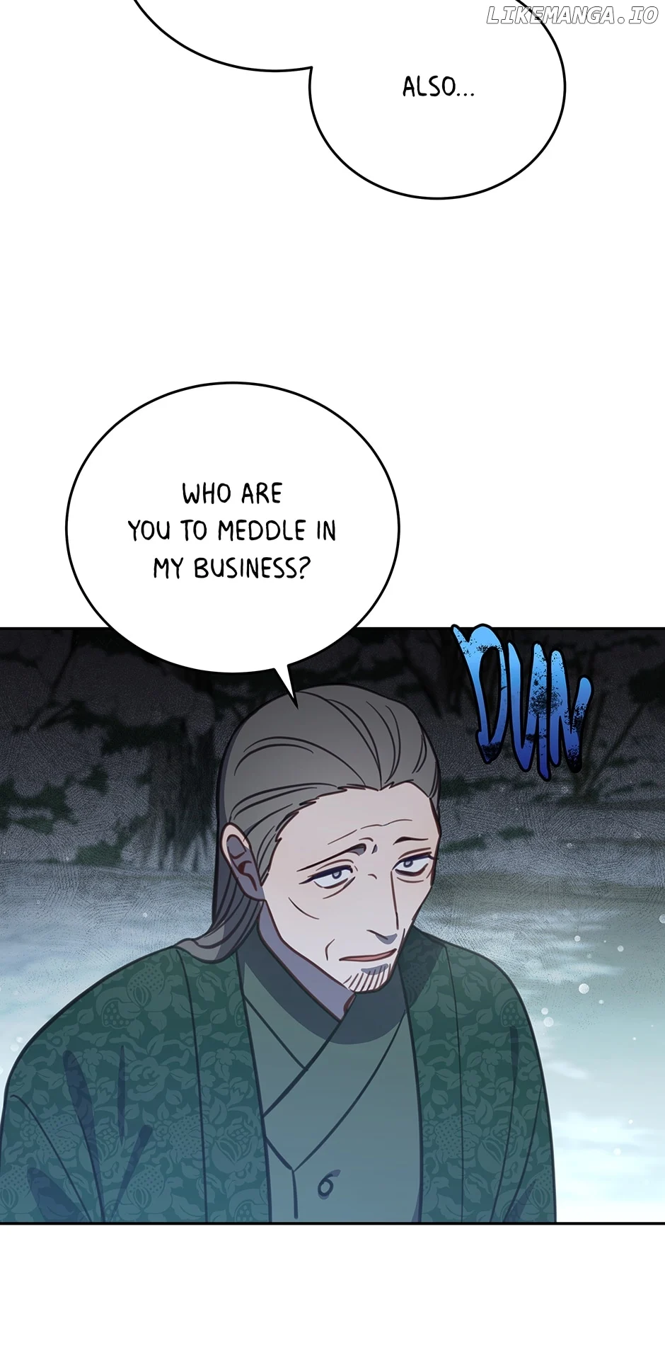 An animal hospital in the border area Chapter 97 page 3
