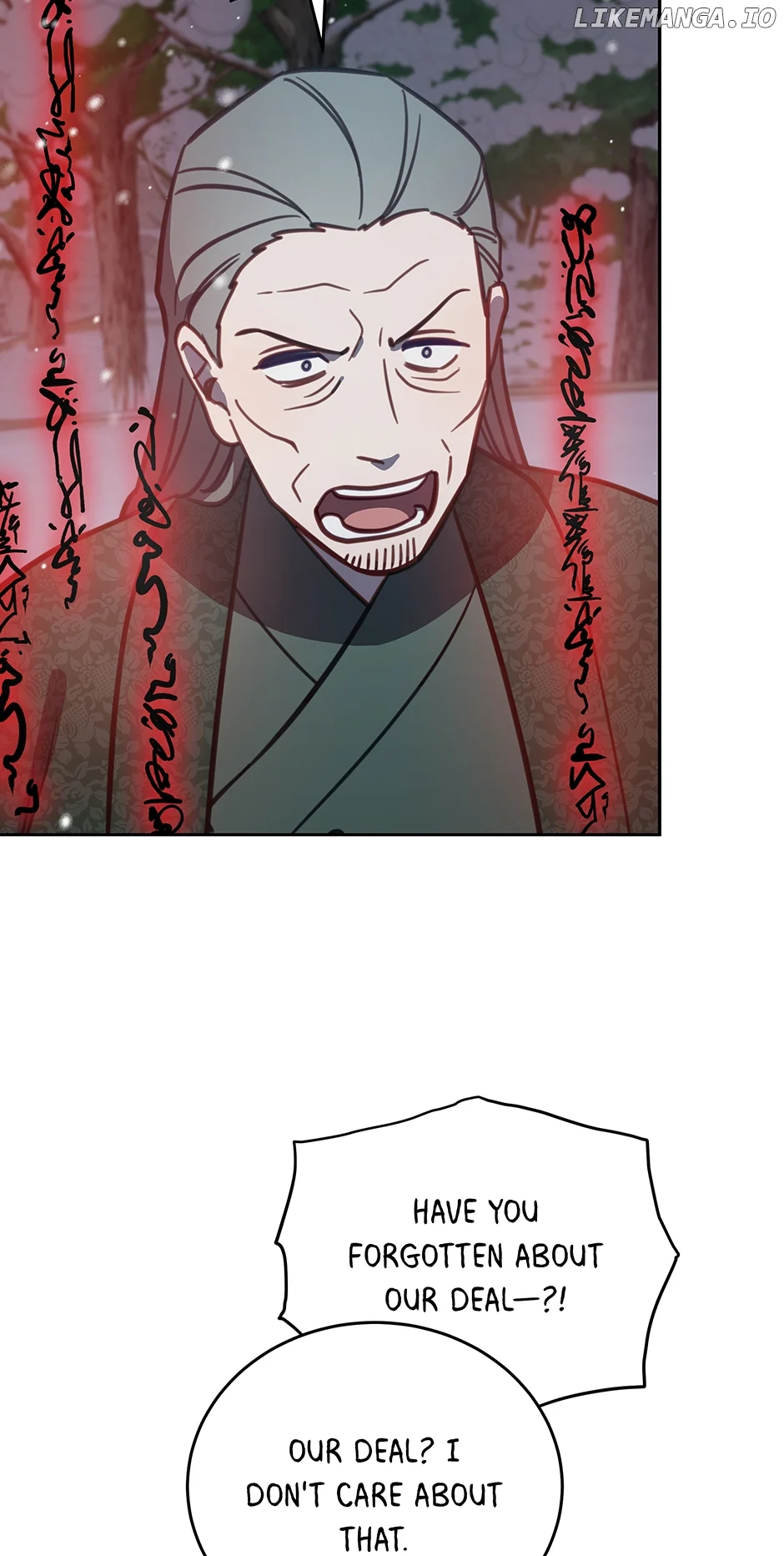 An animal hospital in the border area Chapter 98 page 7