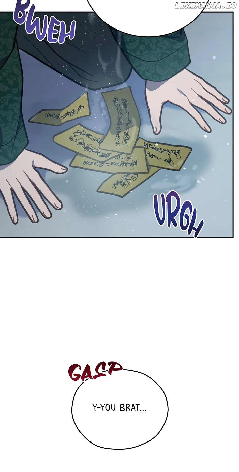 An animal hospital in the border area Chapter 98 page 43
