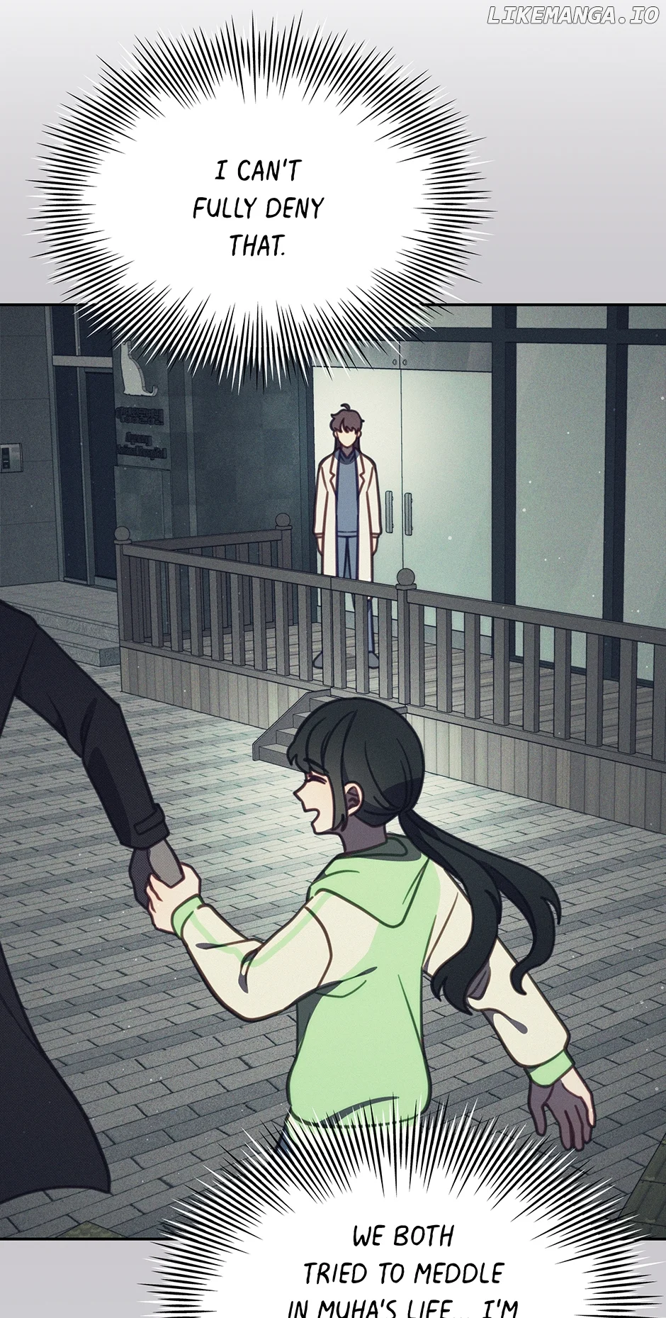 An animal hospital in the border area Chapter 99 page 18