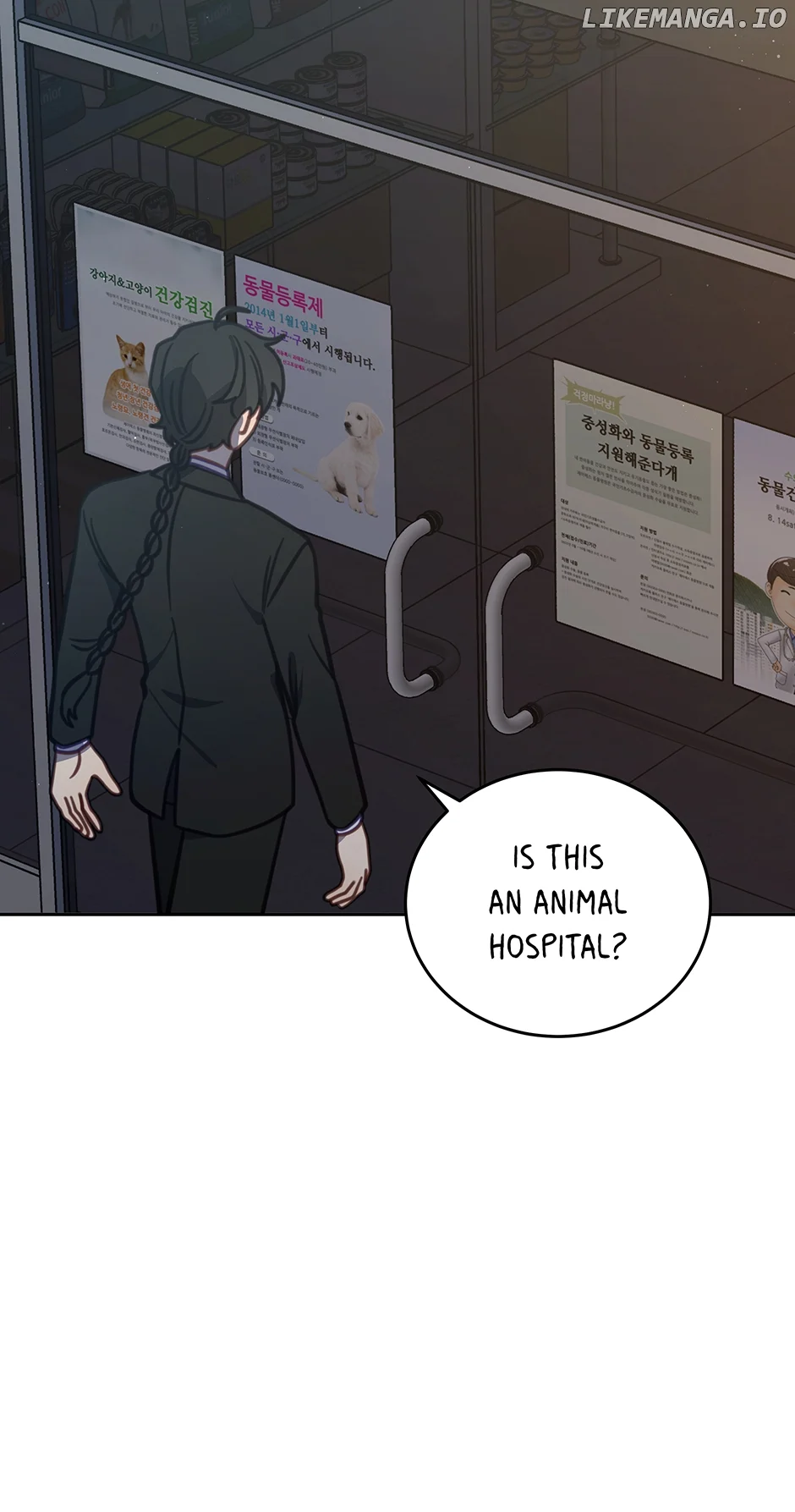An animal hospital in the border area Chapter 101 page 34