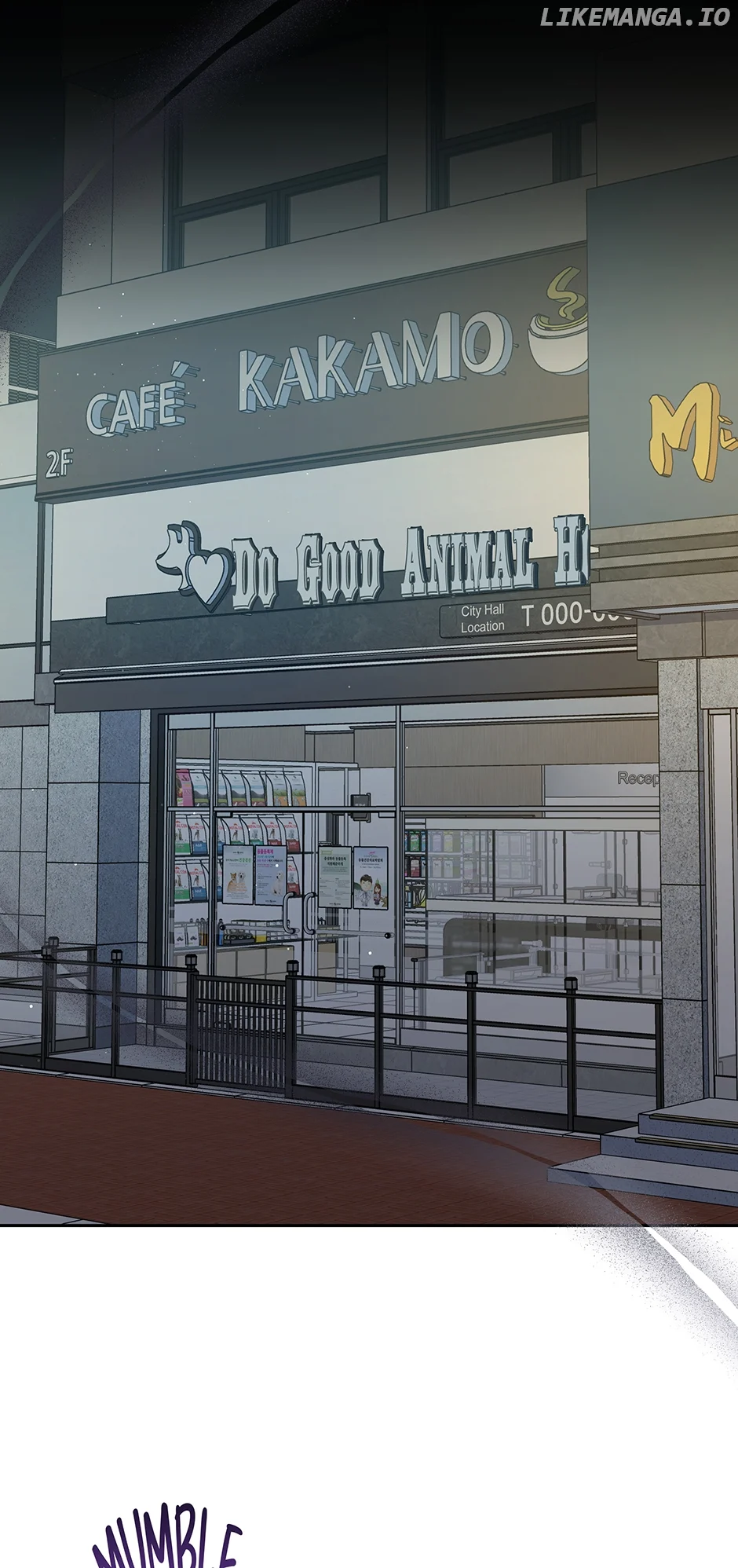 An animal hospital in the border area Chapter 105 page 16
