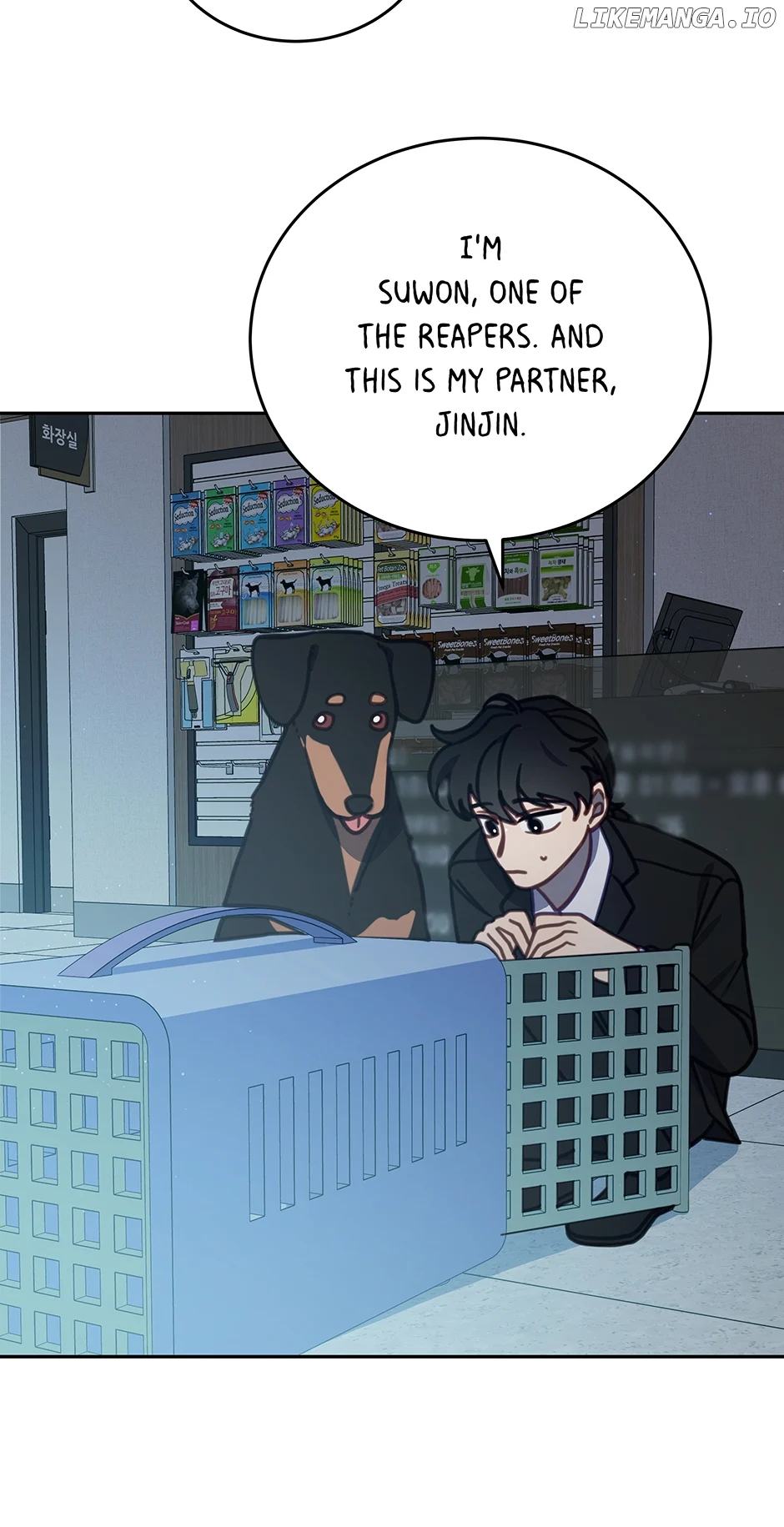 An animal hospital in the border area Chapter 105 page 47