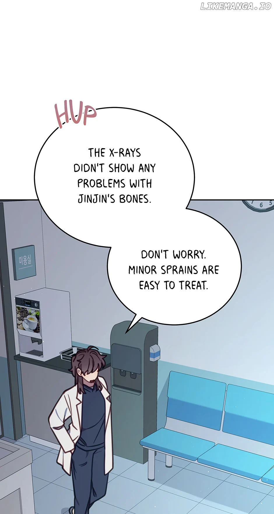 An animal hospital in the border area Chapter 104 page 3
