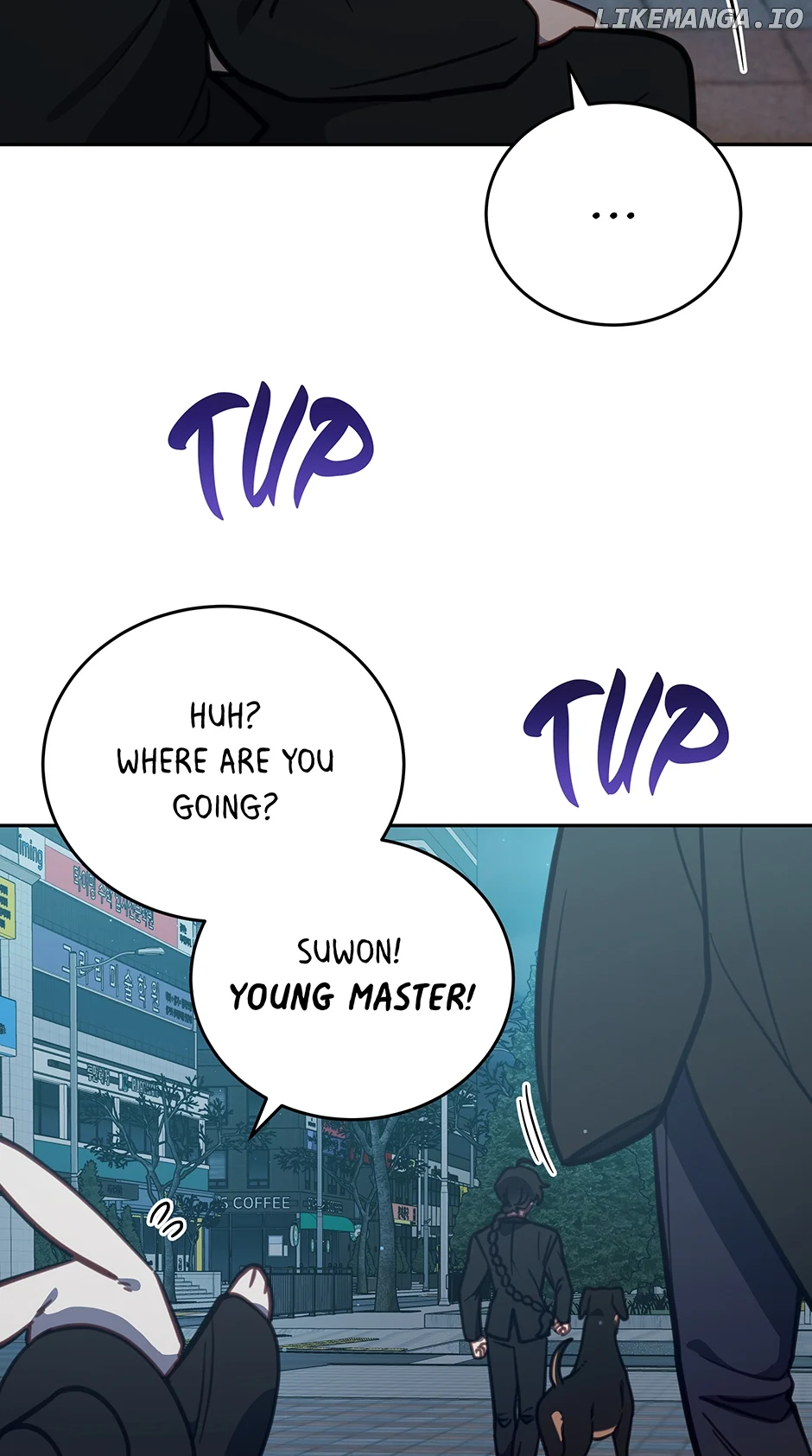 An animal hospital in the border area Chapter 103 page 12