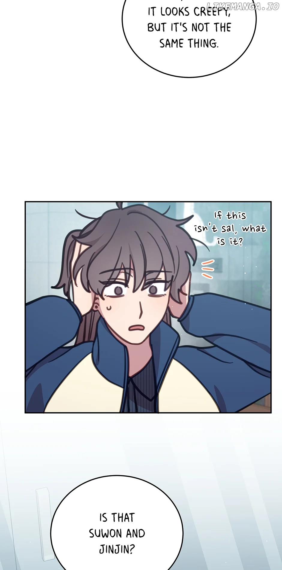 An animal hospital in the border area Chapter 103 page 77