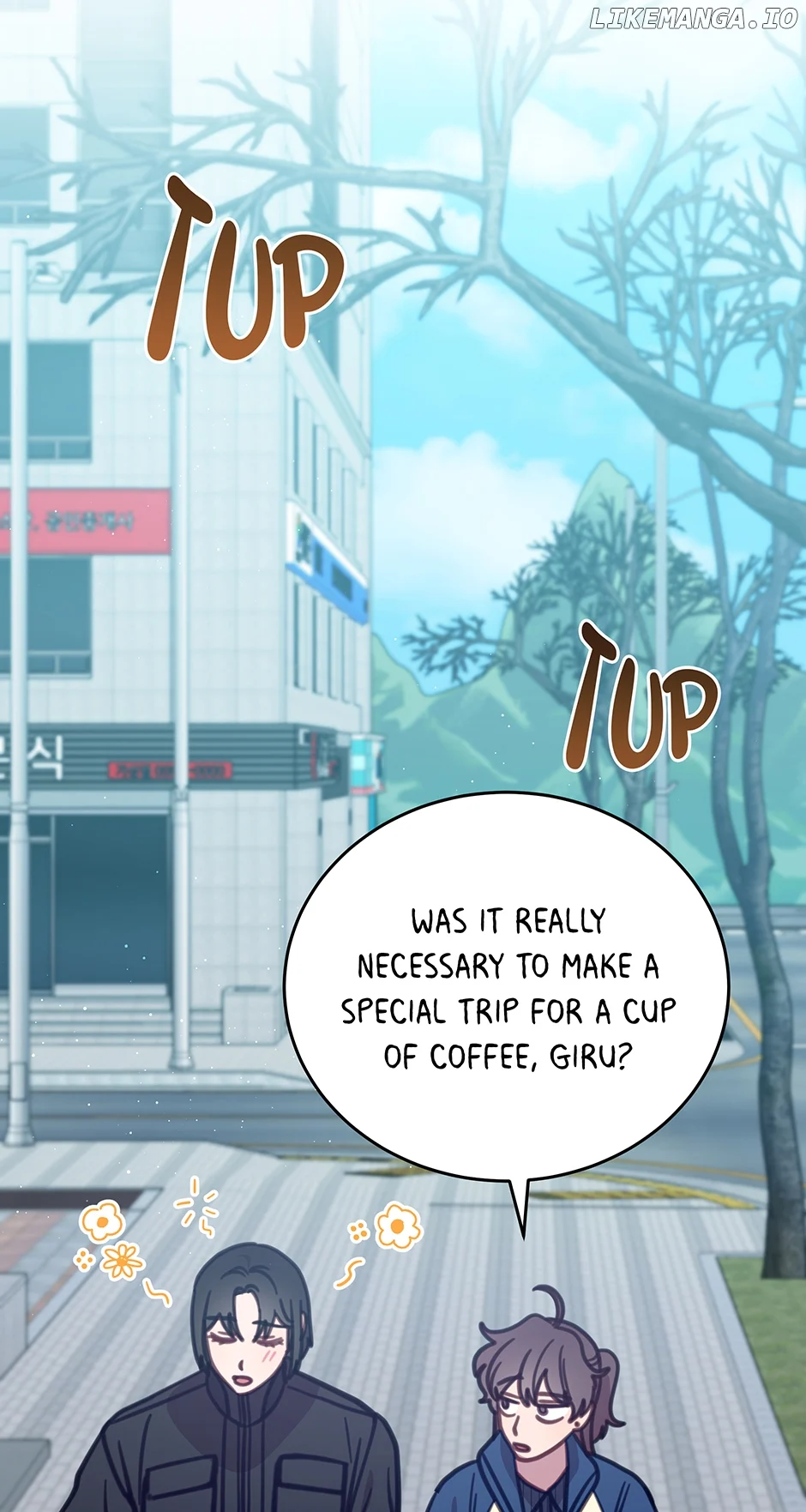 An animal hospital in the border area Chapter 103 page 66