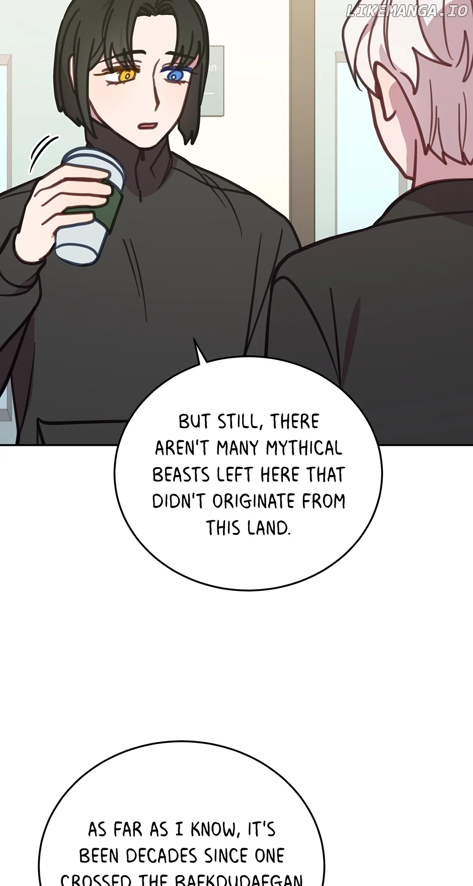 An animal hospital in the border area Chapter 106 page 48
