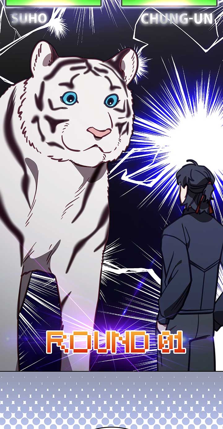 An animal hospital in the border area Chapter 108 page 3