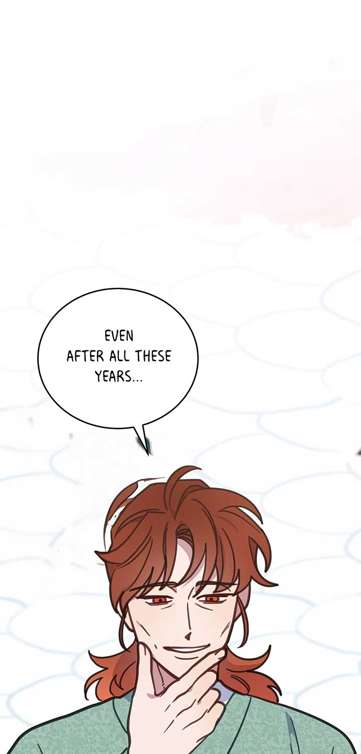An animal hospital in the border area Chapter 109 page 9
