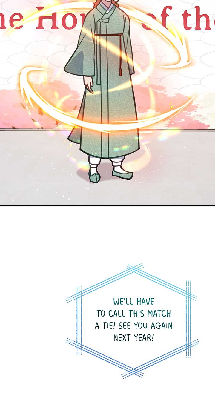 An animal hospital in the border area Chapter 109 page 6