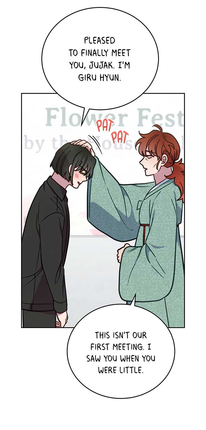 An animal hospital in the border area Chapter 109 page 14