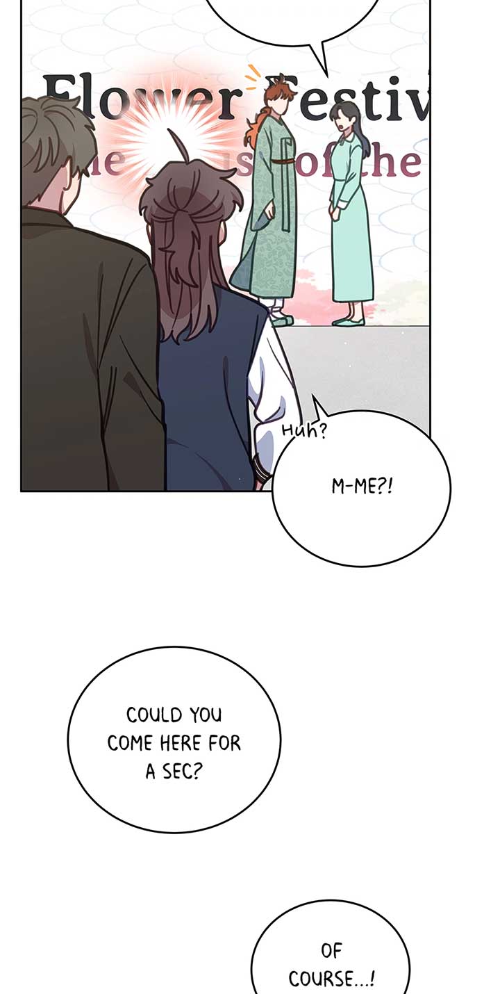 An animal hospital in the border area Chapter 109 page 26
