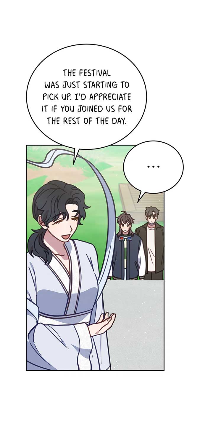 An animal hospital in the border area Chapter 109 page 23