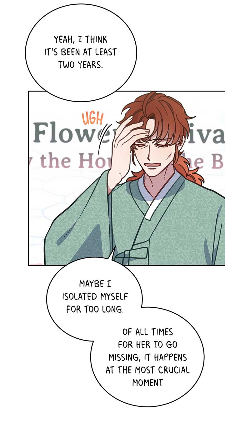 An animal hospital in the border area Chapter 109 page 34
