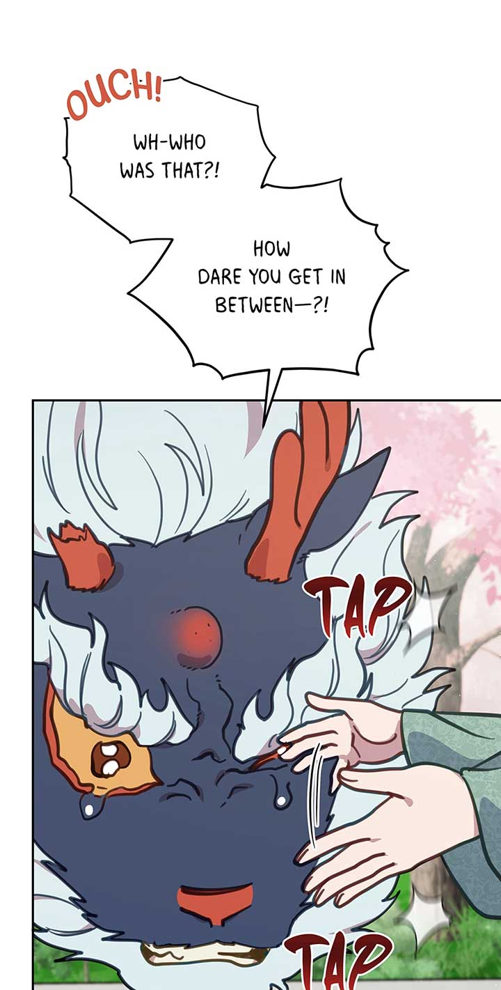 An animal hospital in the border area Chapter 108 page 81