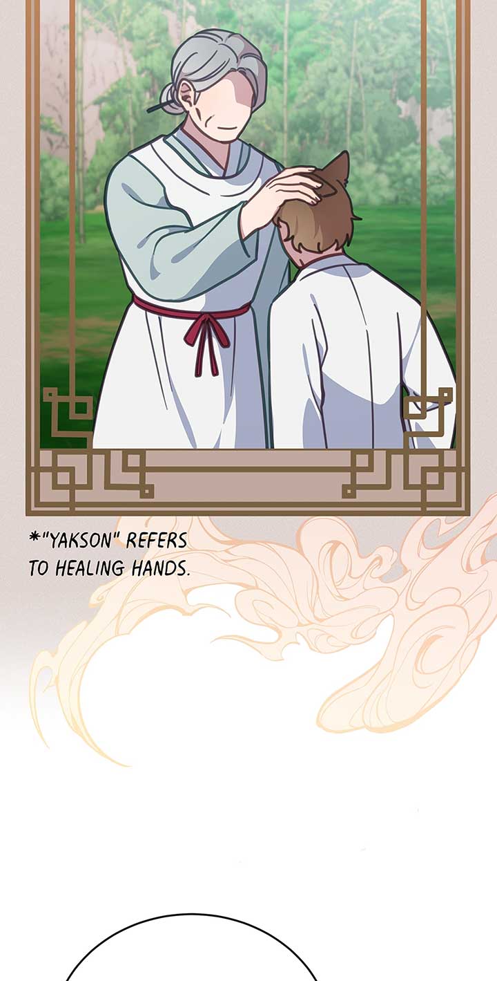 An animal hospital in the border area Chapter 109 page 32